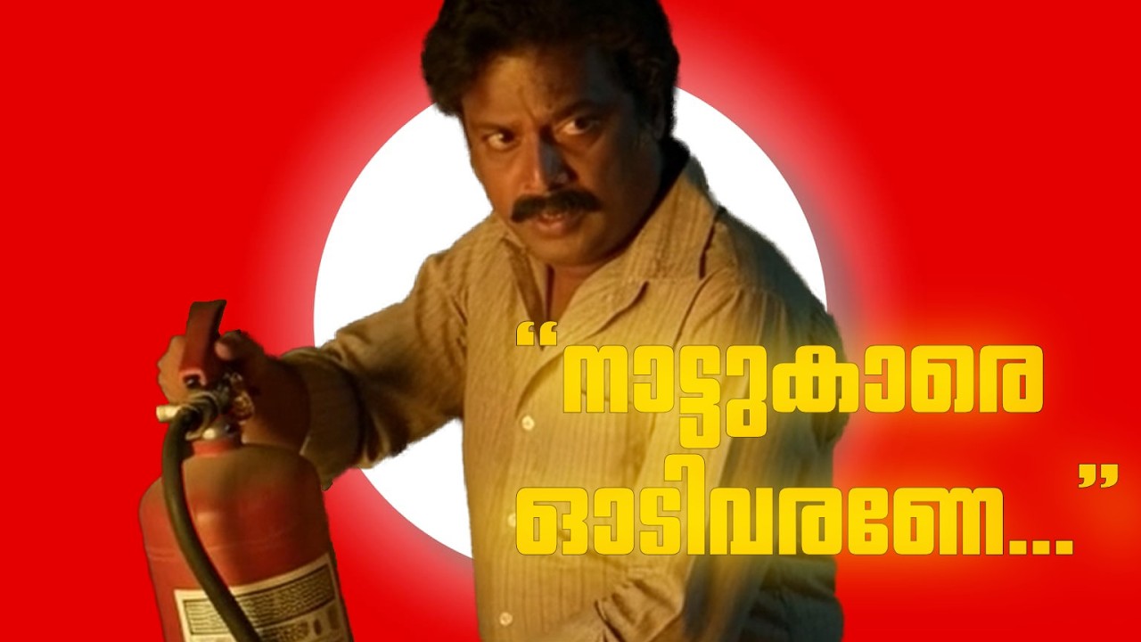 MINNAL MURALI AI RUINED | AI PAN