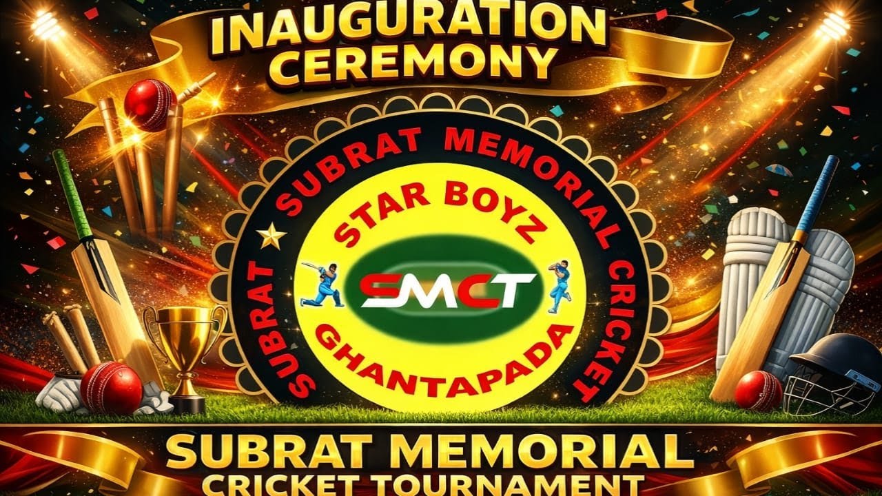 🛑LIVE :🏆: LEAGUE-1 : 19TH ALL ODISHA GHANTAPADA CUP-2026, TALCHER,ANGUL : #Cricketvani