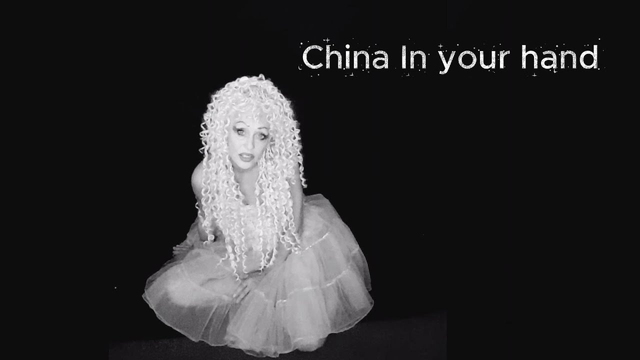 China in your Hand
