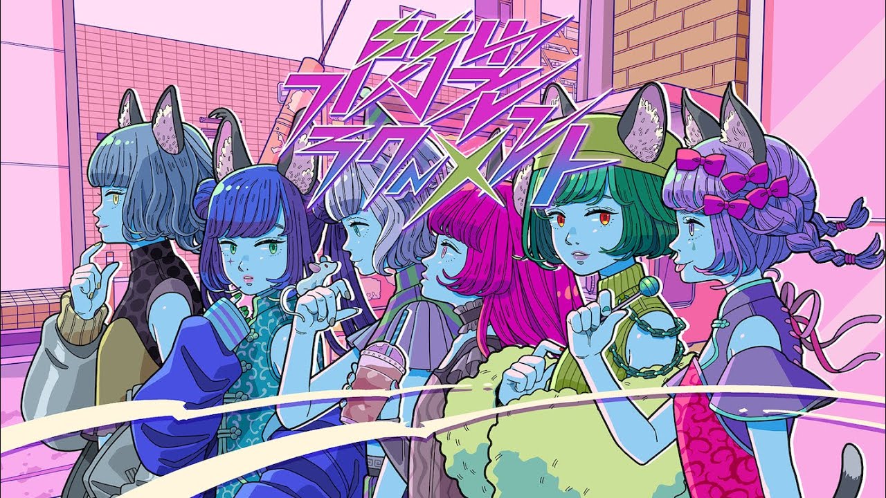 【オリジナルMV】VALIS − 030「閃光フラグメント」【#転生曲】