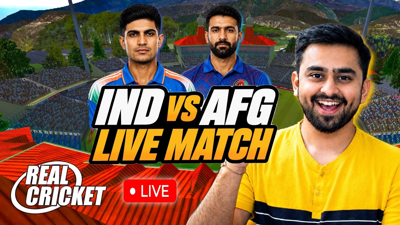 🔴IND VS AFG LIVE MATCH 🔥 REAL CRICKET LIVE #shortslive #realcricket #shortsfeed #ecricket
