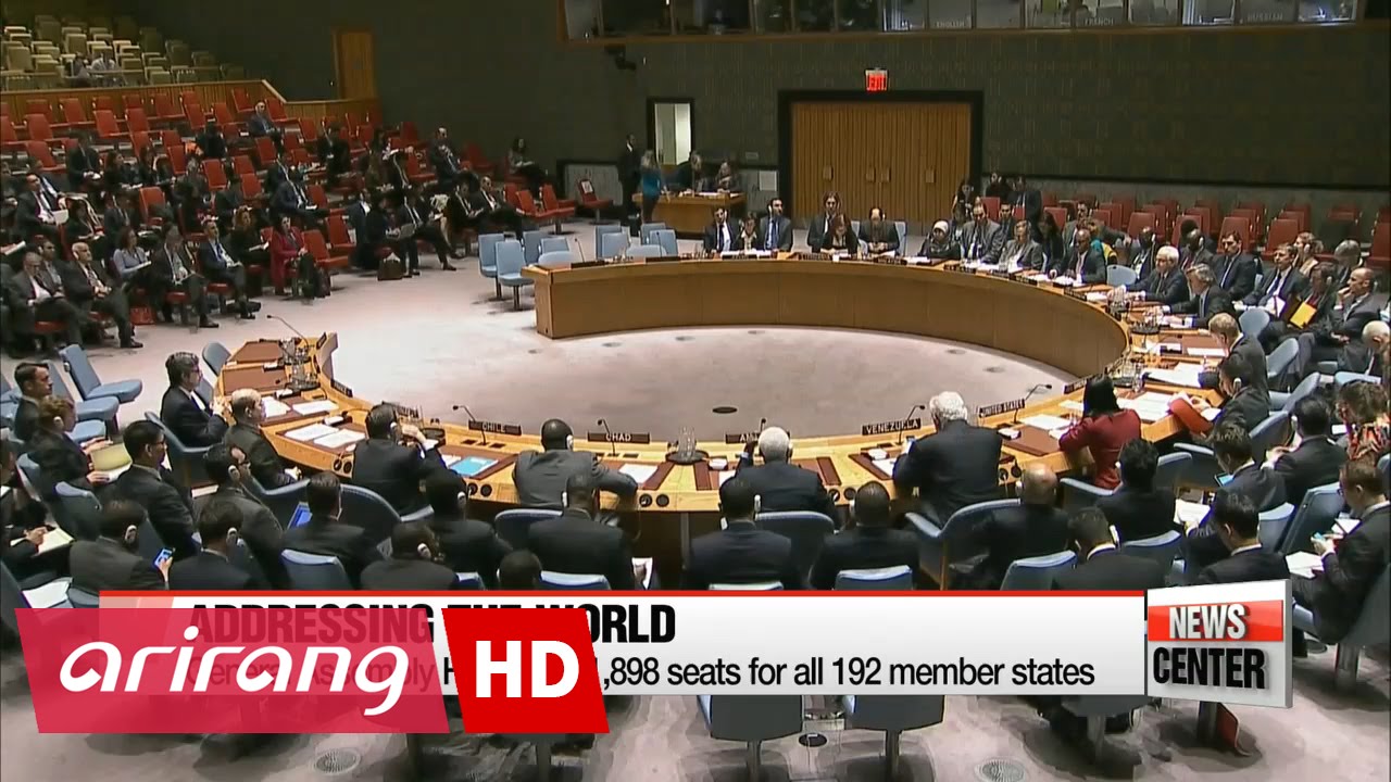 The UN's New York headquarters - the heart of the organization