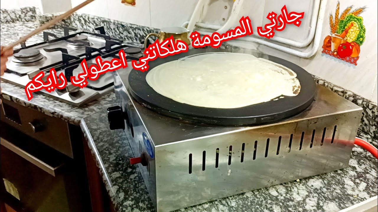 روتين قنبلة ارواحو نحكيلكم واش صرالي في المحل تاعي  لكي تاخذو العبرة