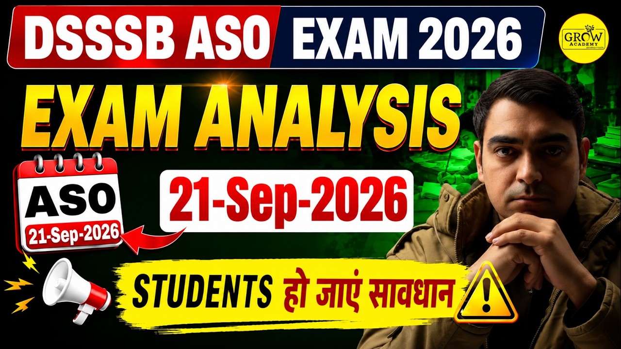 DSSSB DASS Grade 2 802/26 Exam Review 2026 🚨 | 21 September 2nd Shift | DSSSB ASO 2026 | Sombir Sir