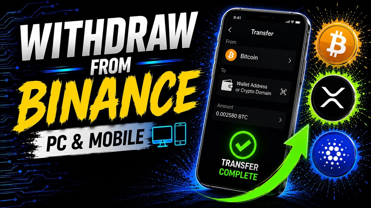 Как вывести криптовалюту с Binance в 2026 году (ПК и мобильные устройства)