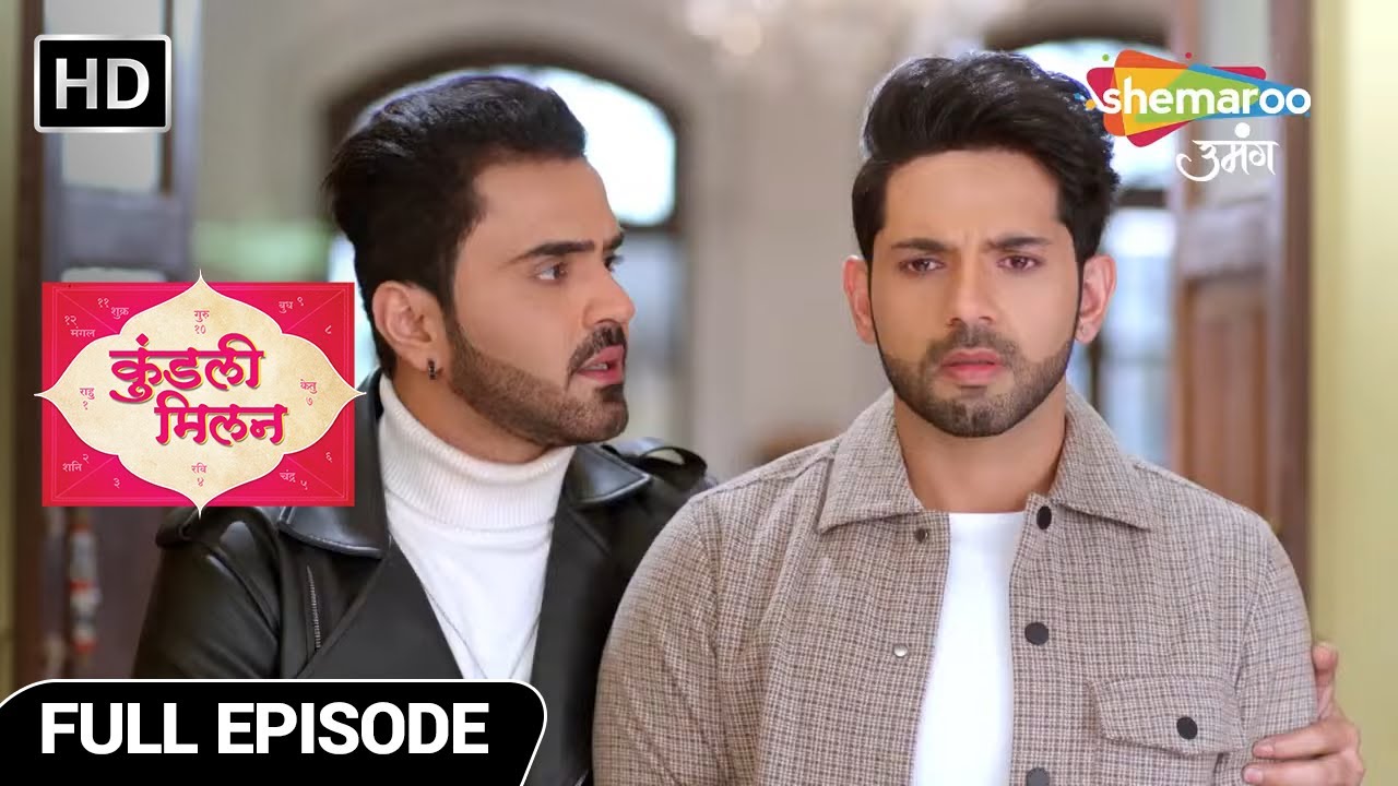 Kundali Milan | Full Episode | Aditya Ka Bhadha Khel  | Shemaroo Umang | HIndi Tv Serial