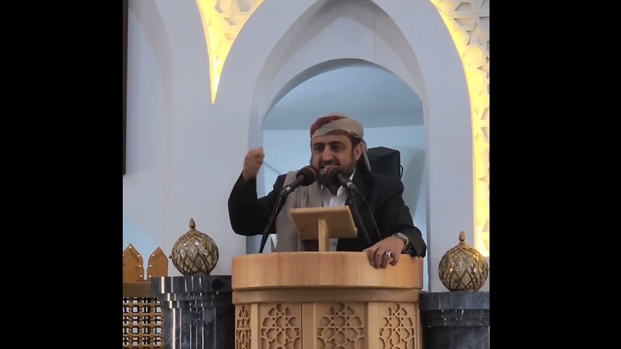 خطبة الثقة بالله (ثقوا بالله يا أبناء اليمن) 🌹🌹🌹