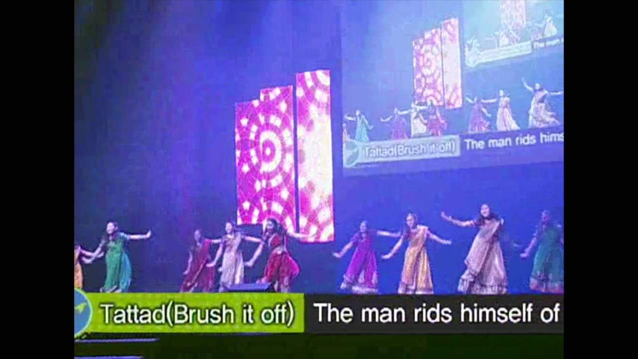 IYF DANCE "TATTAD" GNC FESTIVAL 2015