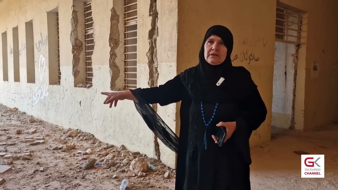 ئازارەکانی نوگرە سەلمان