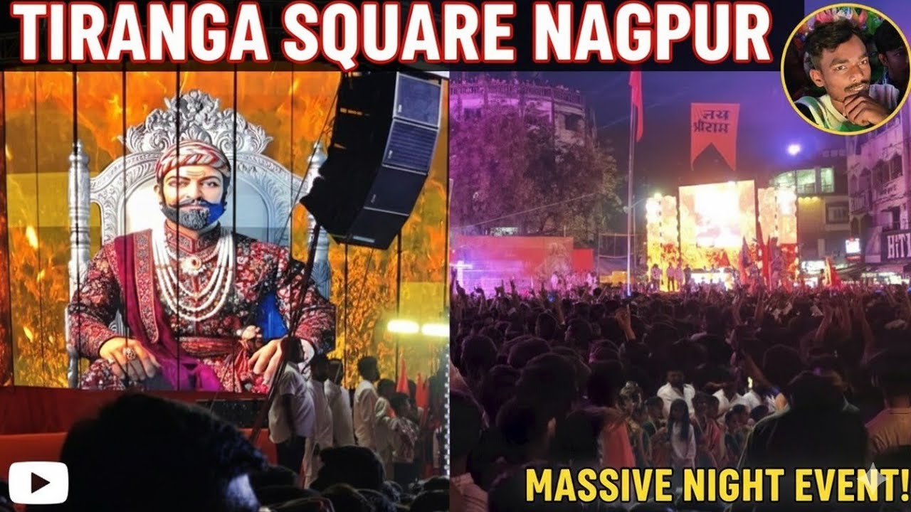 Tiranga square nagpur Chatrapati shivaji maharaj jayanti 2026  🙏 🚩🙏 #youtube #vlog #shivajimaharaj 
