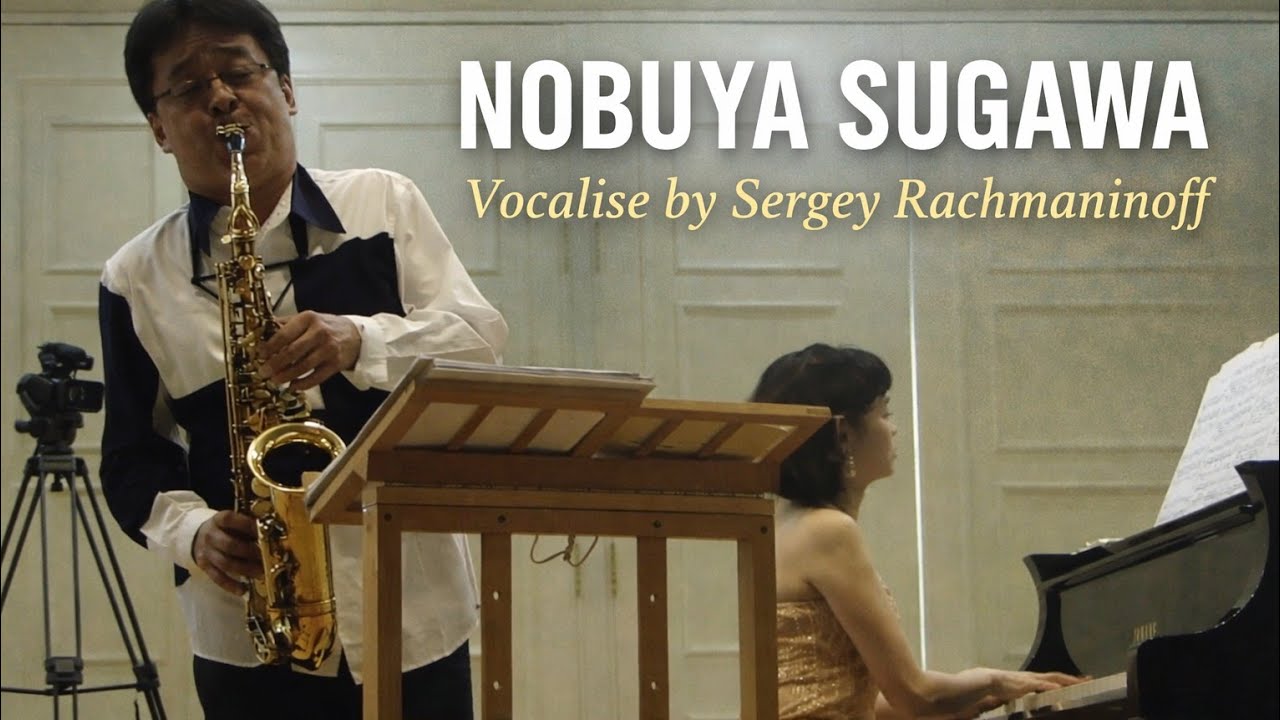 Nobuya Sugawa - Rachmaninoff: Vocalise