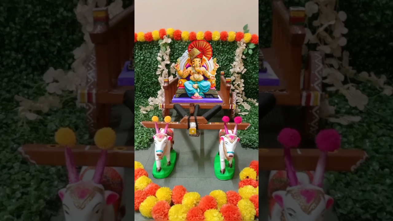 Ganpati decoration ideas 2025 Ganpati decoration at home #ganpatidecoration#ganpati#ideas#बैलगाडी