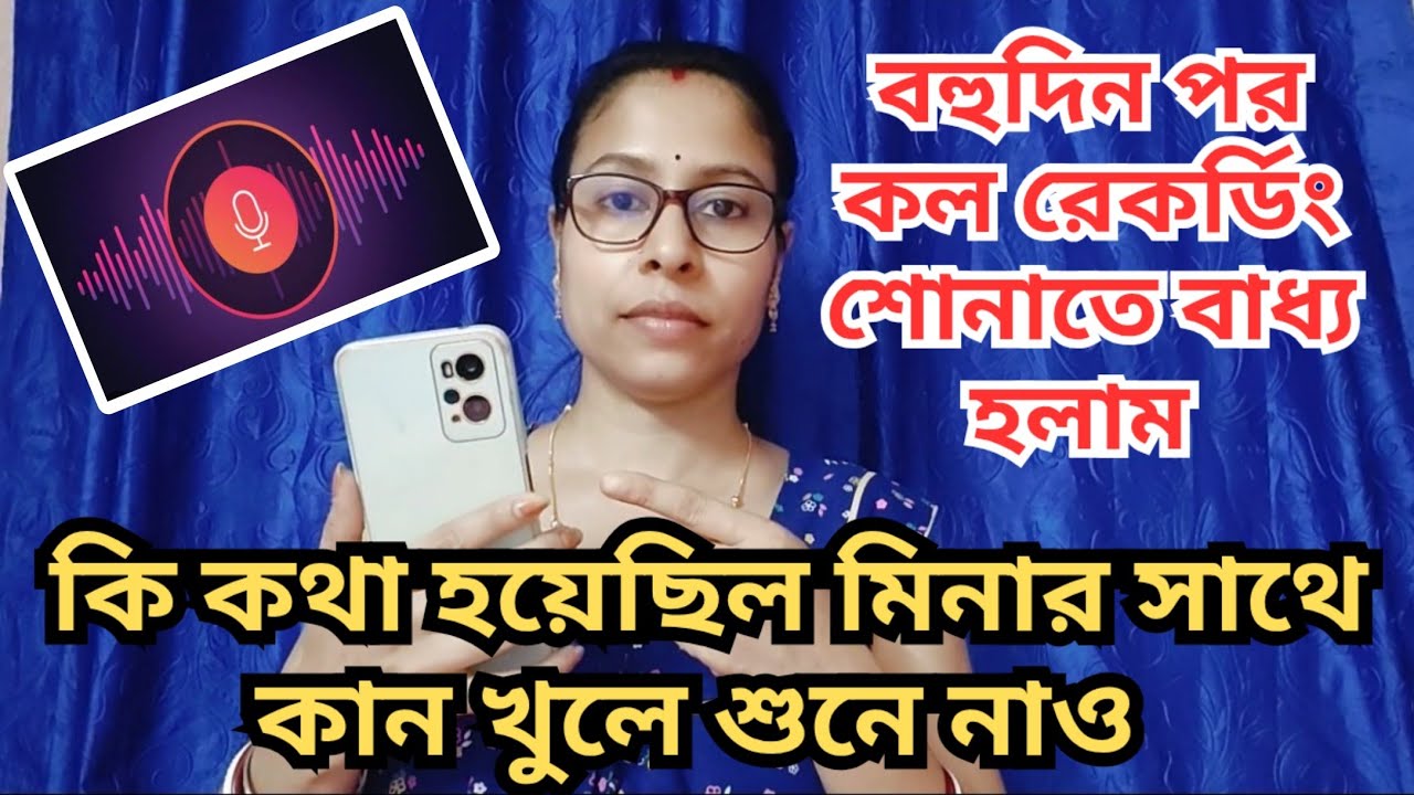 কখনো কখনো নিজেকে সঠিক প্রমাণ করার জন্য সাহসী পদক্ষেপ নিতে হয়