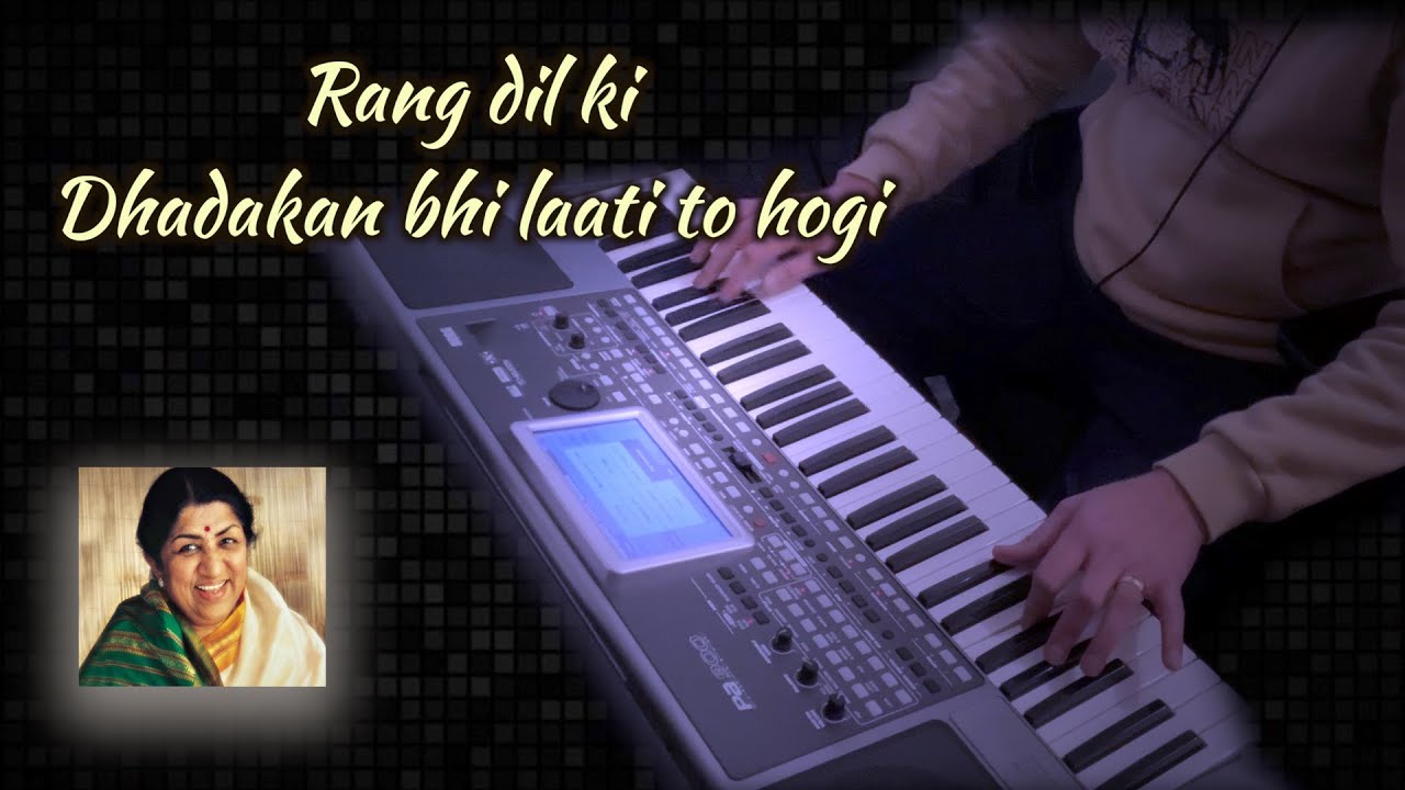 rang dil ki dhadkan bhi- Instrumental