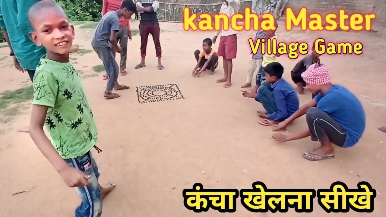 Kanche Kaise Khelte Hai | How To Play Marble | कंचा खेलना सीखे | Village Game | Goli Game | Marbles