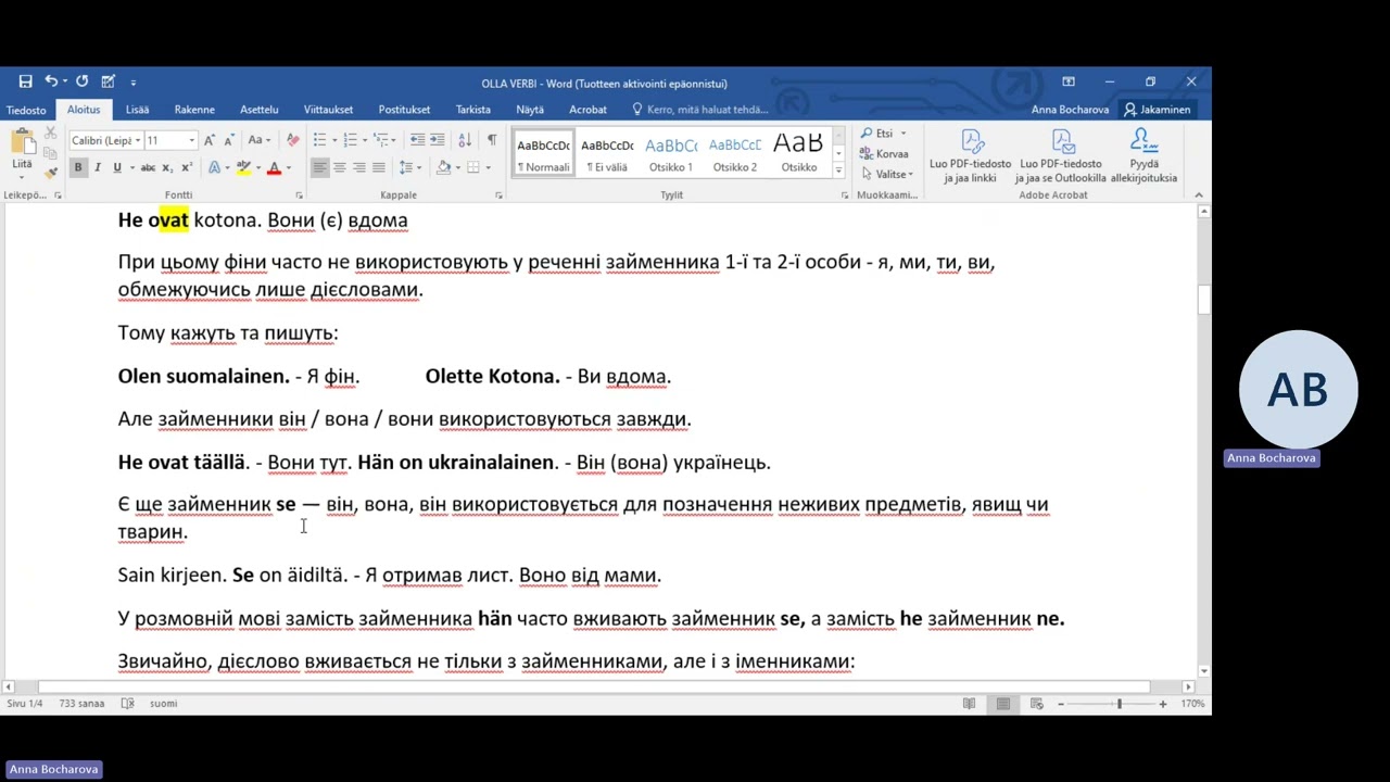 olla verbi