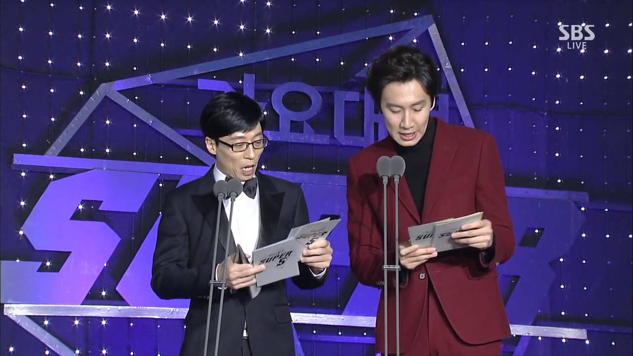 [141221 가요대전] 유재석 신인상 시상