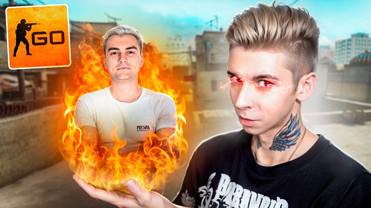 Я УНИЧТОЖИЛ 1MPALA (CS:GO)
