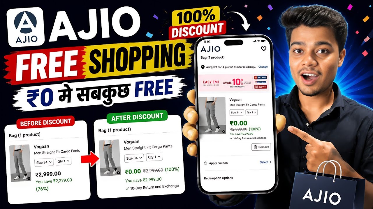Ajio ₹200 Free shopping | ajio free shopping offer | Ajio free delivery trick  | ajio free cash 