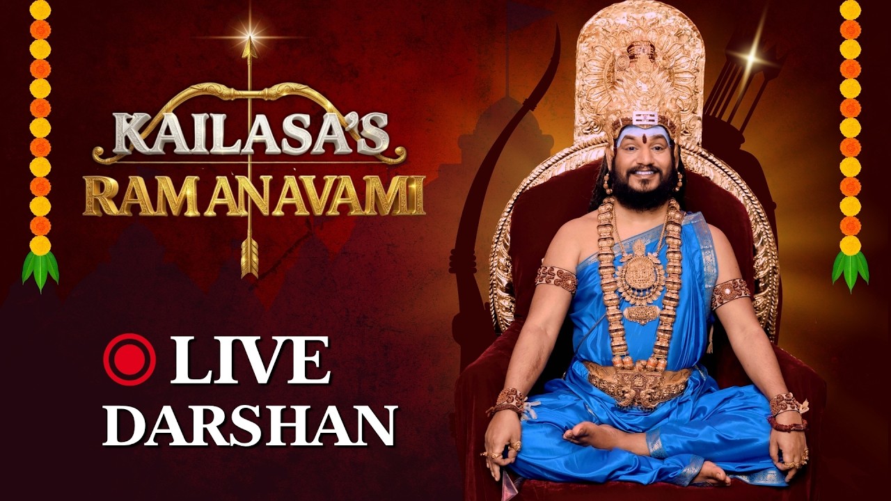 🔴LIVE: KAILASA's Rama Navami Celebrations | LIVE DARSHAN & SATSANG