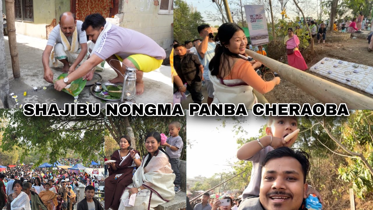 Mi khara watle angan pamma shak thonge // Shajibu nongma panba cheraoba 2026 