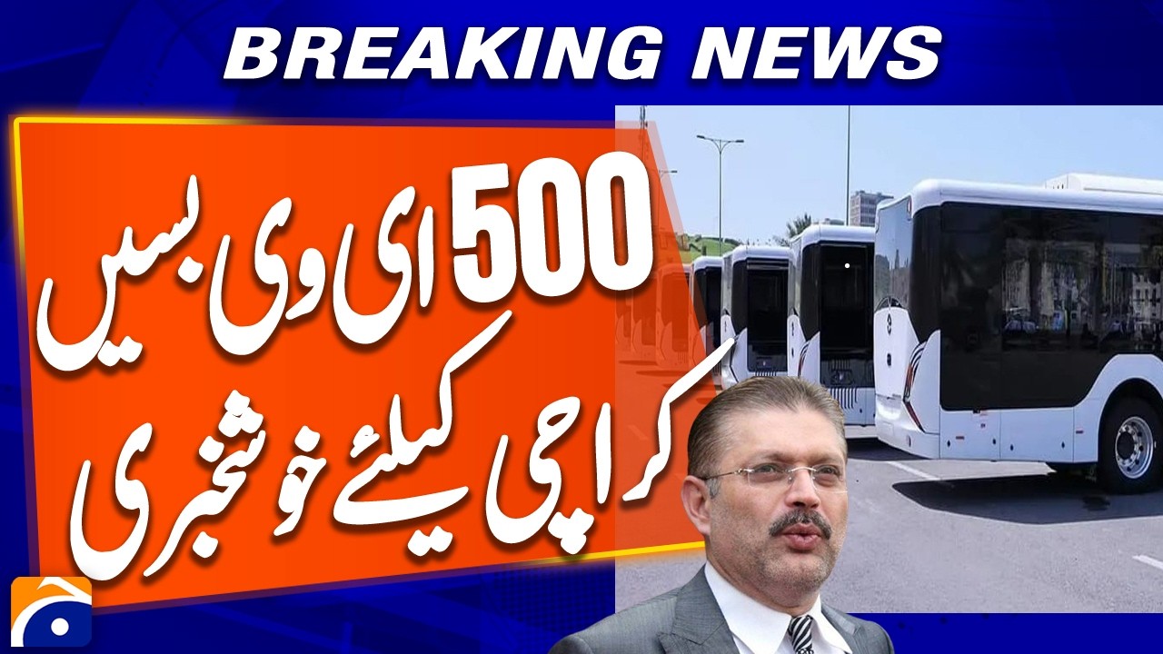 Sindh Senior Minister Defends BRT Project, Announces 500 New EV Buses | Breaking News