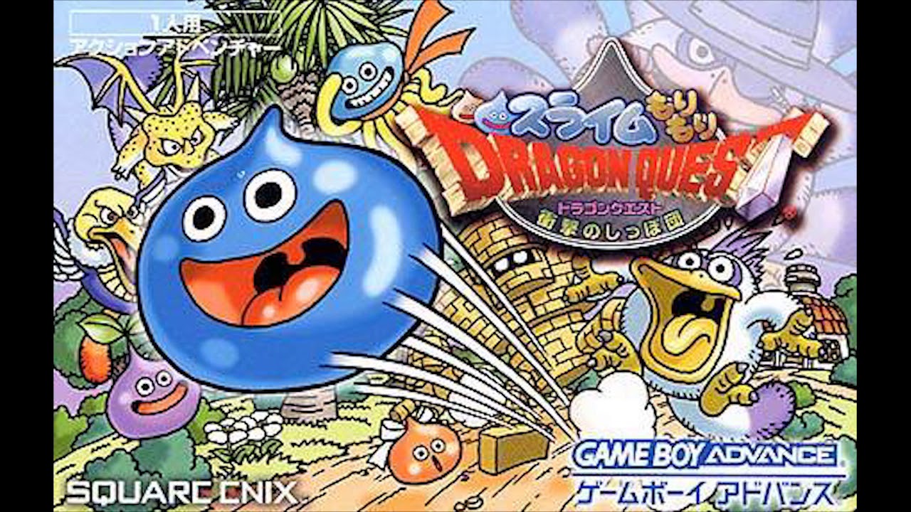 Dragon Quest Slime Mori Mori - Happy Slime Town
