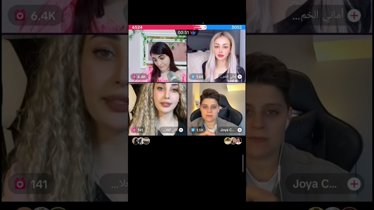 مقلب ريما.. ريما علبه فانز..😂😂😂
