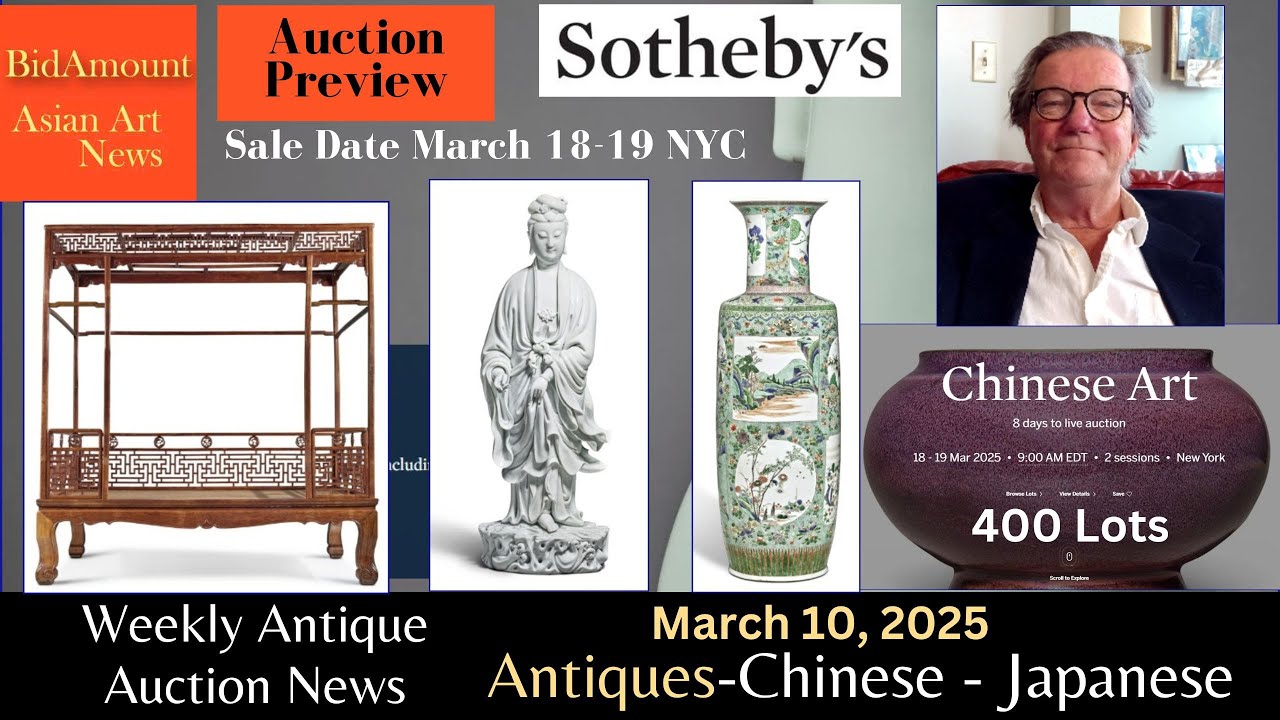 Sotheby's Auction Preview Chinese Art, March 18-19 NYC