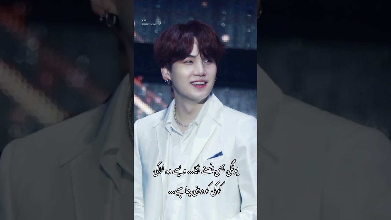 Mafia King season 2 part 1 #taekook #btsarmy #btsmember #bts