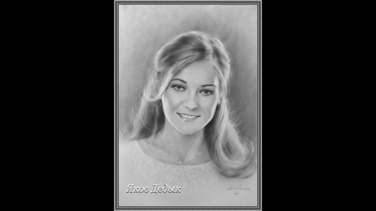 Drawing portrait dry brush by painter Yakov Dedyk. 