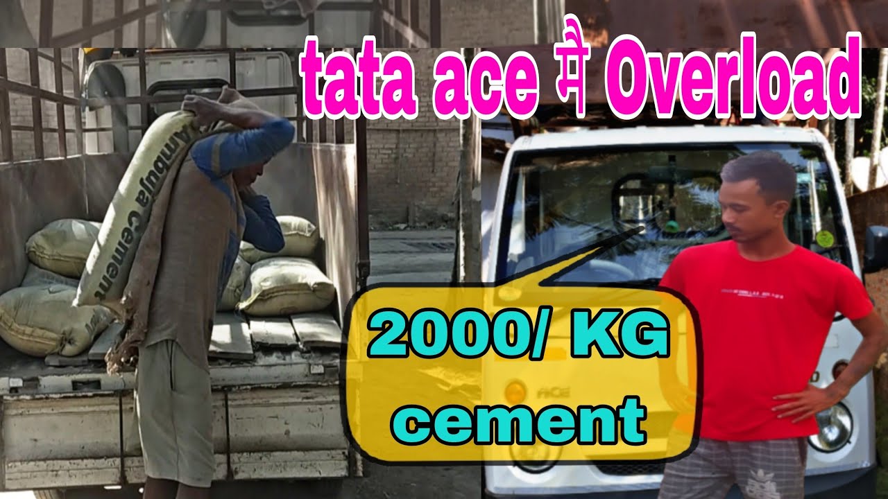 2 टन cement load करना है | 2 ton load on tata ace | tata ace off-road
