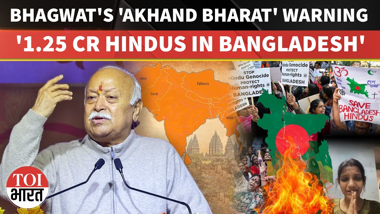 ‘I Can Guarantee…’: RSS Chief Mohan Bhagwat’s ‘Fight’ Message To Hindus In Bangladesh