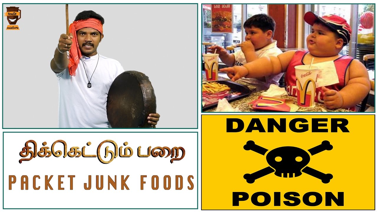 Class 12 Student Death - Effects of Junk Foods | Thikkettum Parai With Tamilanban | Smile Mixture