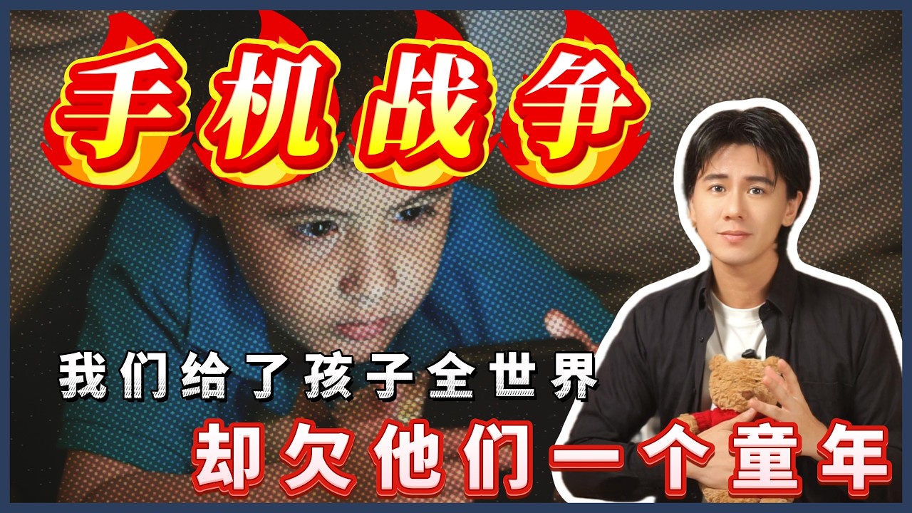 读完这本书，才懂那个决定如何伤害了孩子