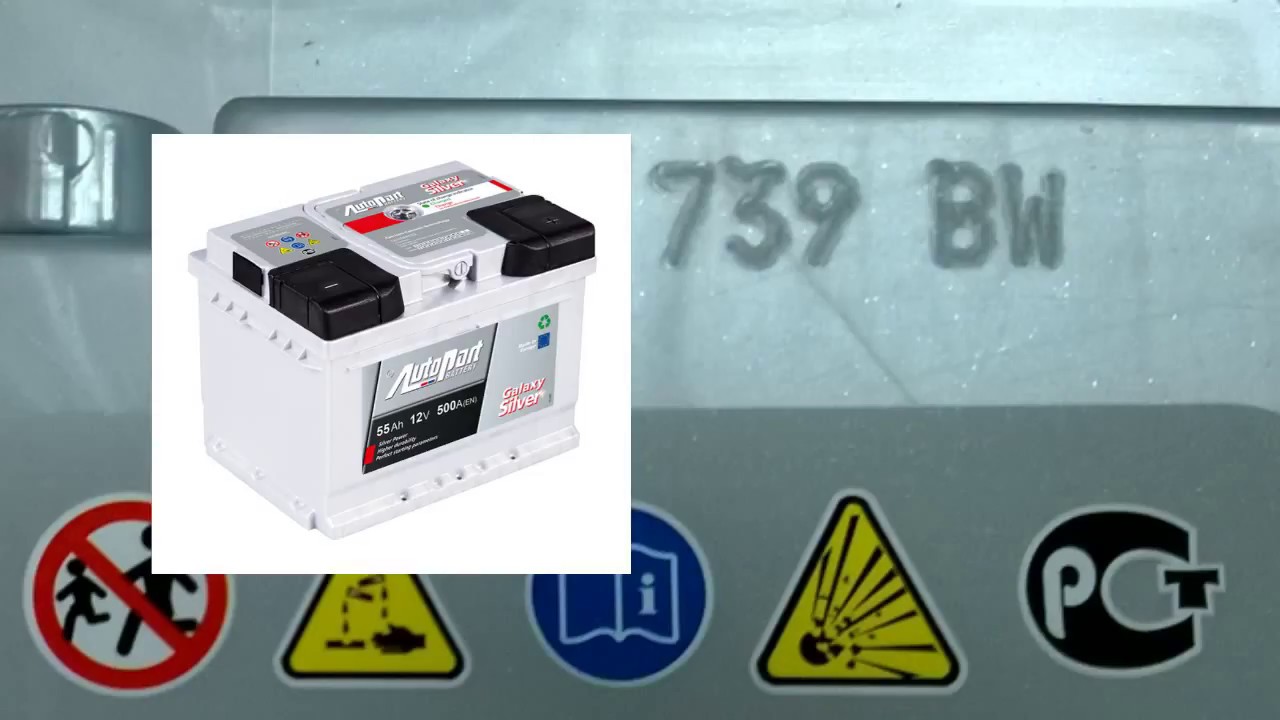 Data produkcji akumulator&oacute;w AUTOPART
