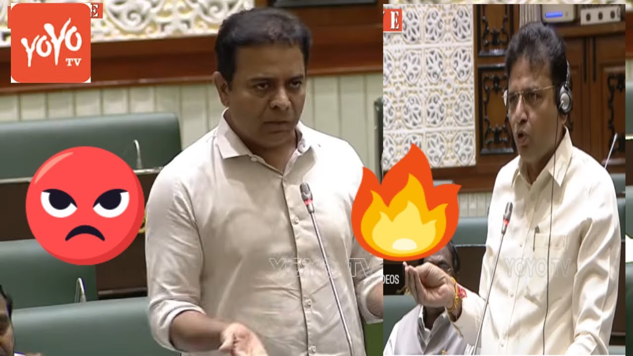 అసెంబ్లీ లో మాటల యుద్ధం... Sridhar Babu Strong Counter To KTR | KTR Vs Sridhar Babu |YOYO TV Channel