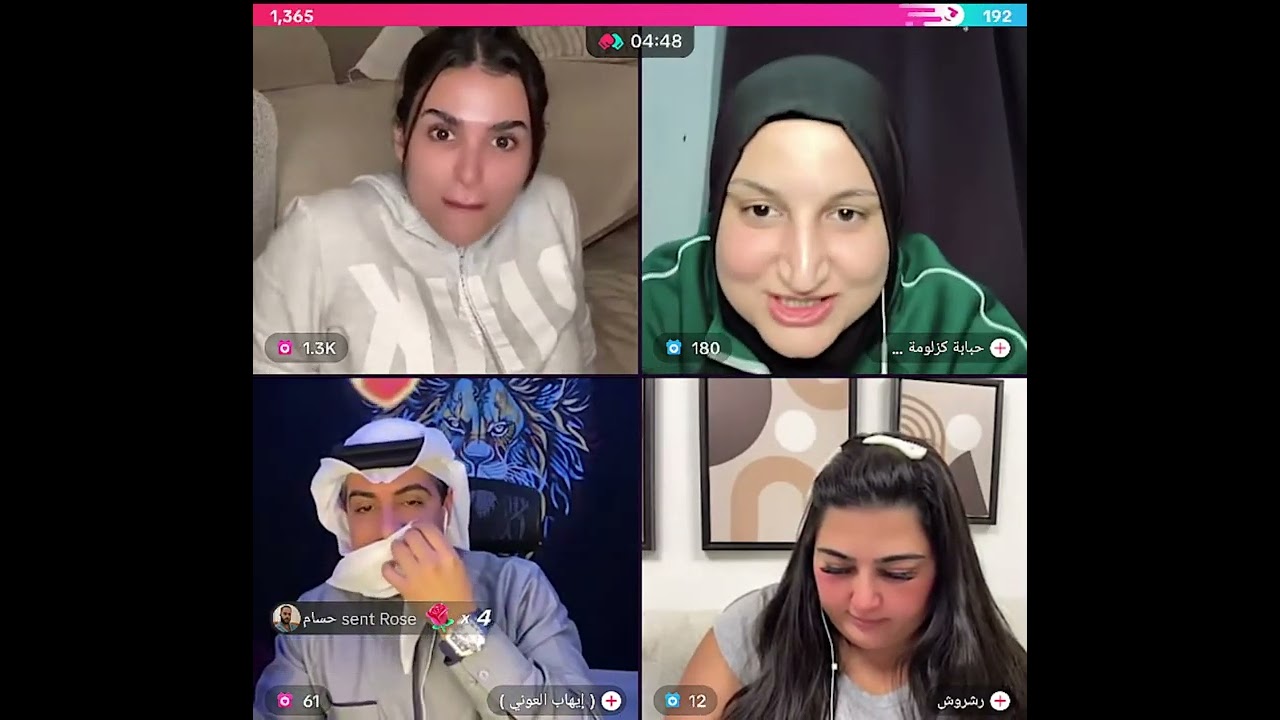 ميس دعاء مع ايهاب العوني مع حبابة و رشروش ضحك فول