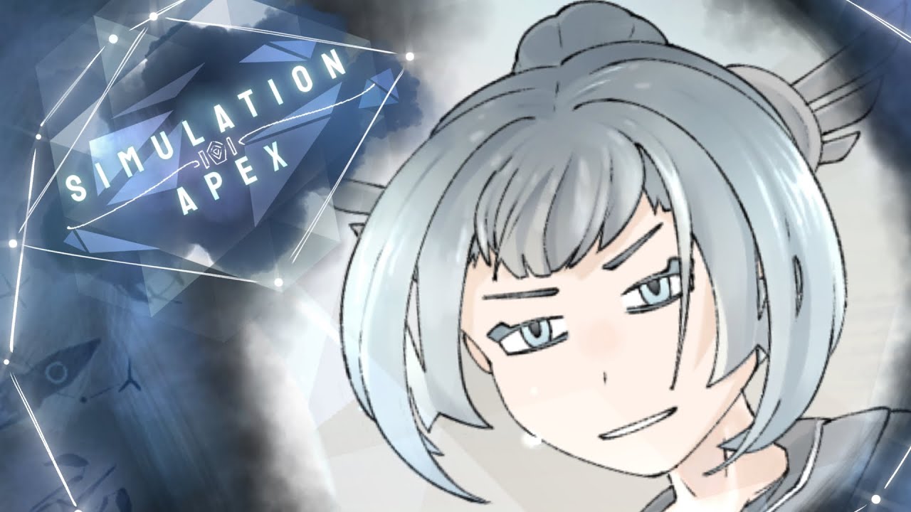 Funnyman - Simulation Apex