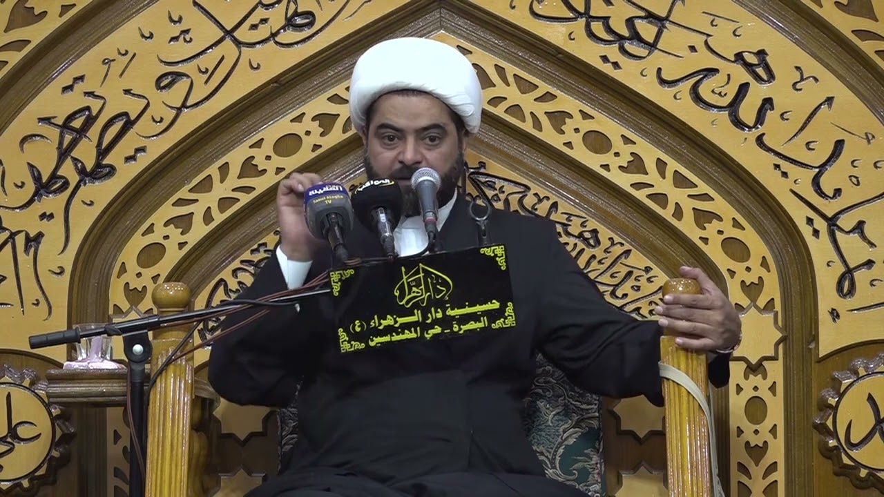 الشيخ صلاح الطفيلي ليلة 3 جمادى الثاني 1443 هـ حسينية دار الزهراء - البصرة / الليالي الفاطمية