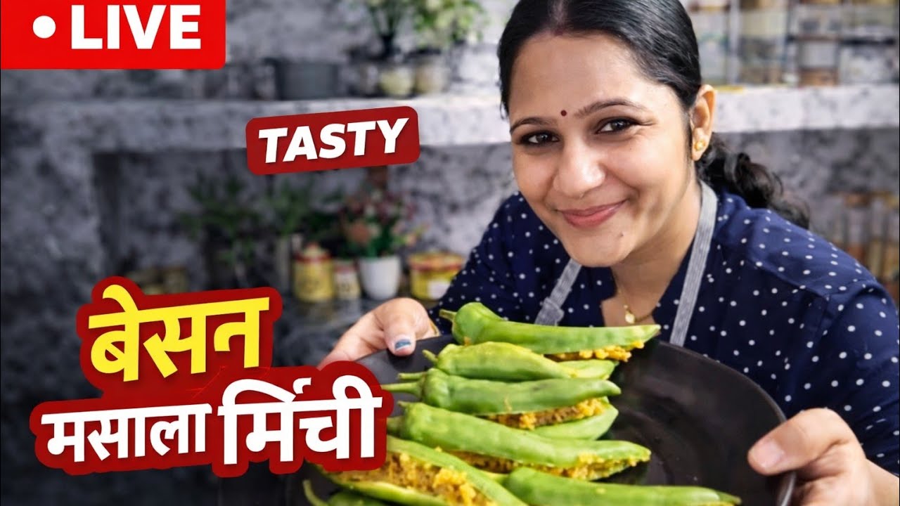 #basanmirchi