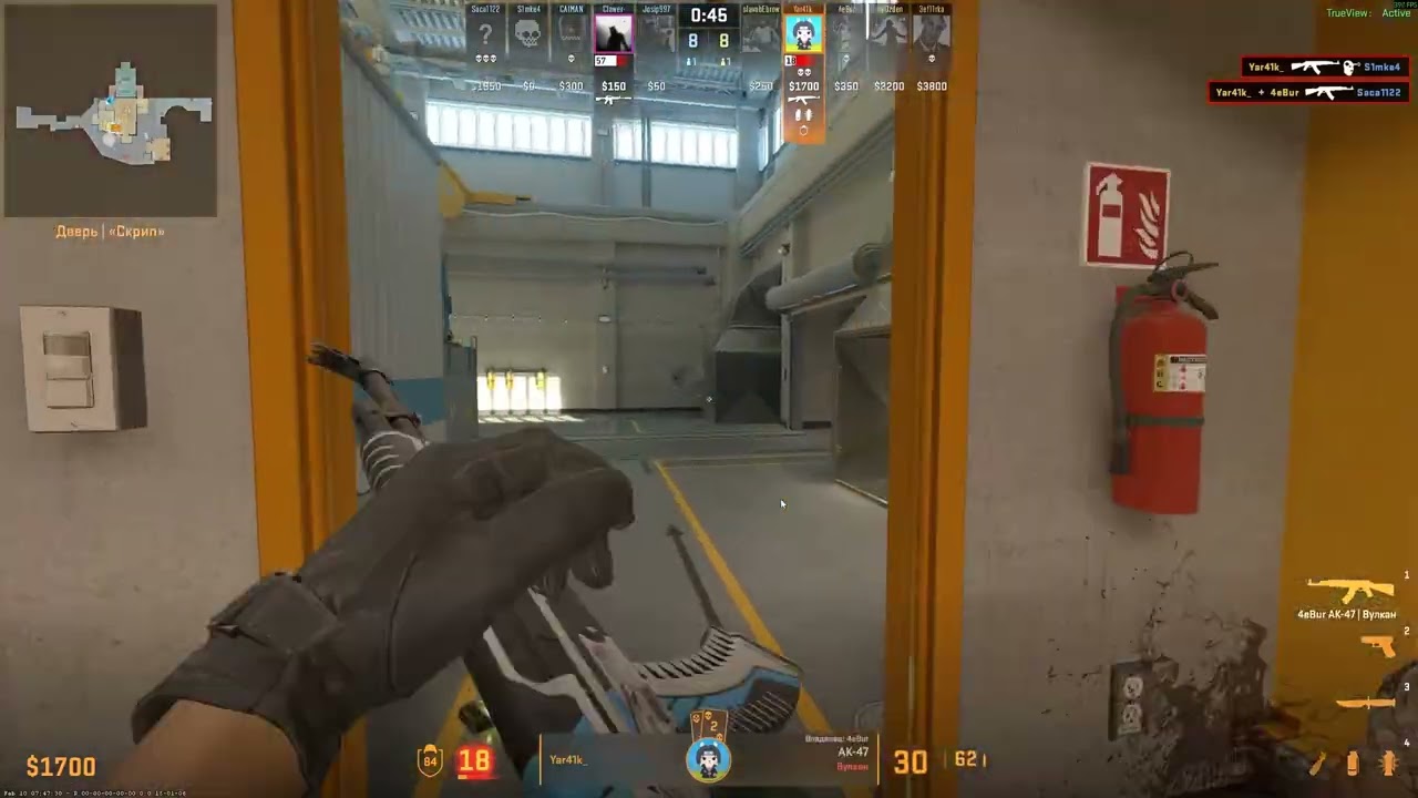 Clutch 1vs3