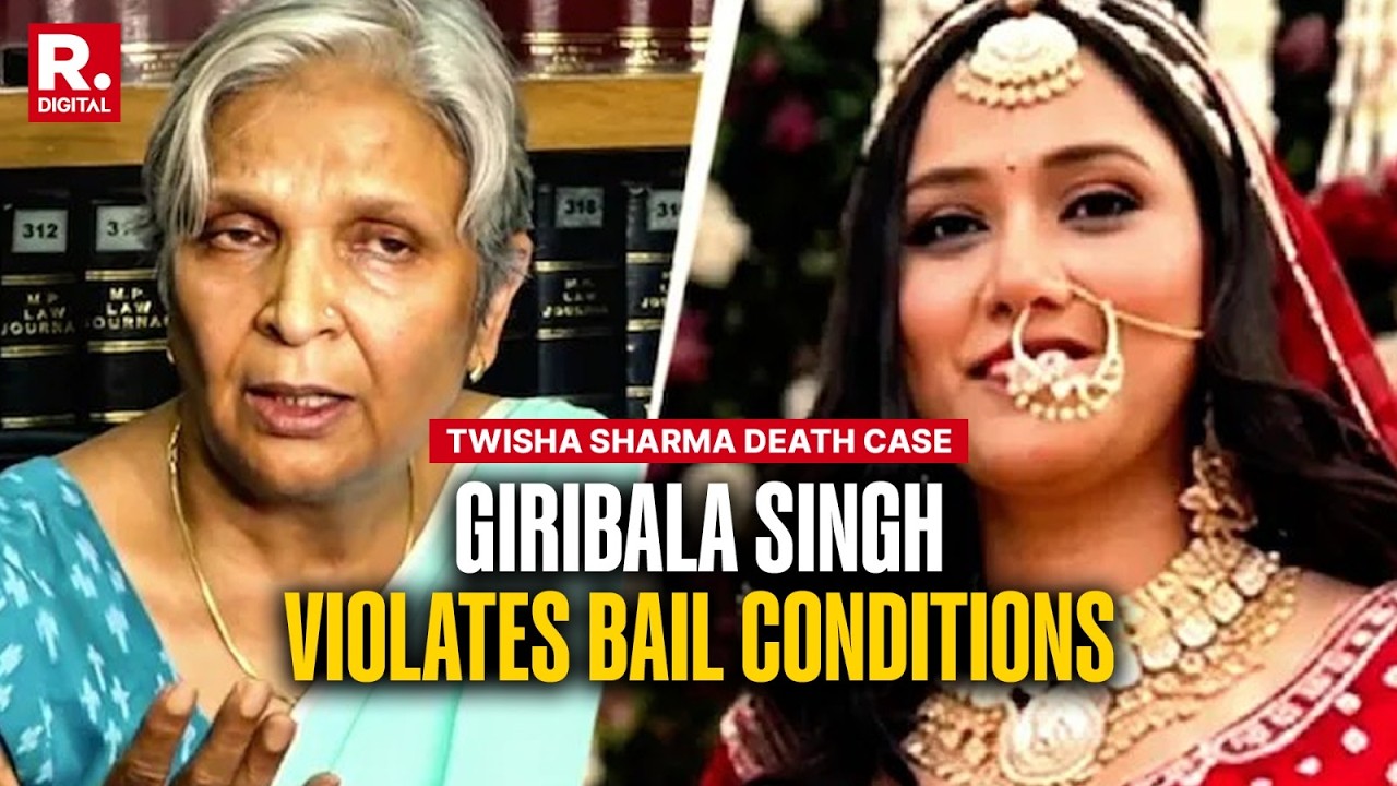 Twisha Death Case: Giribala Not Cooperating With Police Investigation, Cops Issue Three Notices
