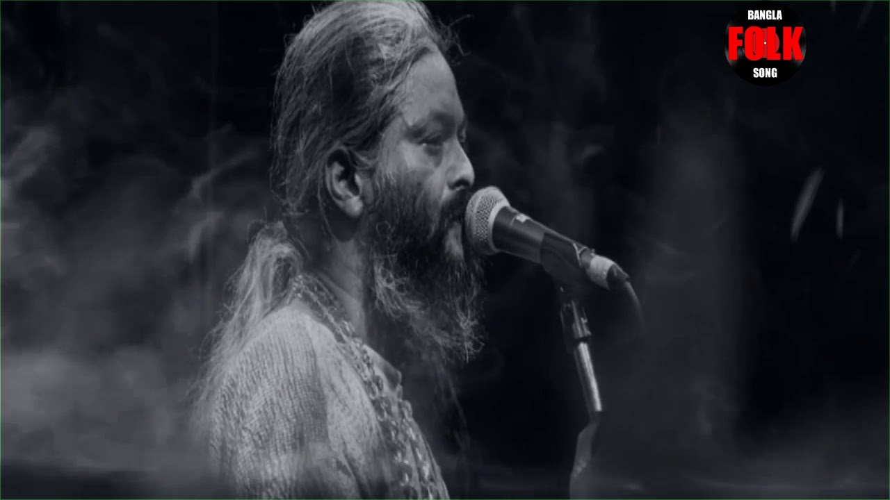 Kolonkini Radha - কলঙ্কিনী রাধা - Kartik Das Baul ft. Pronoy