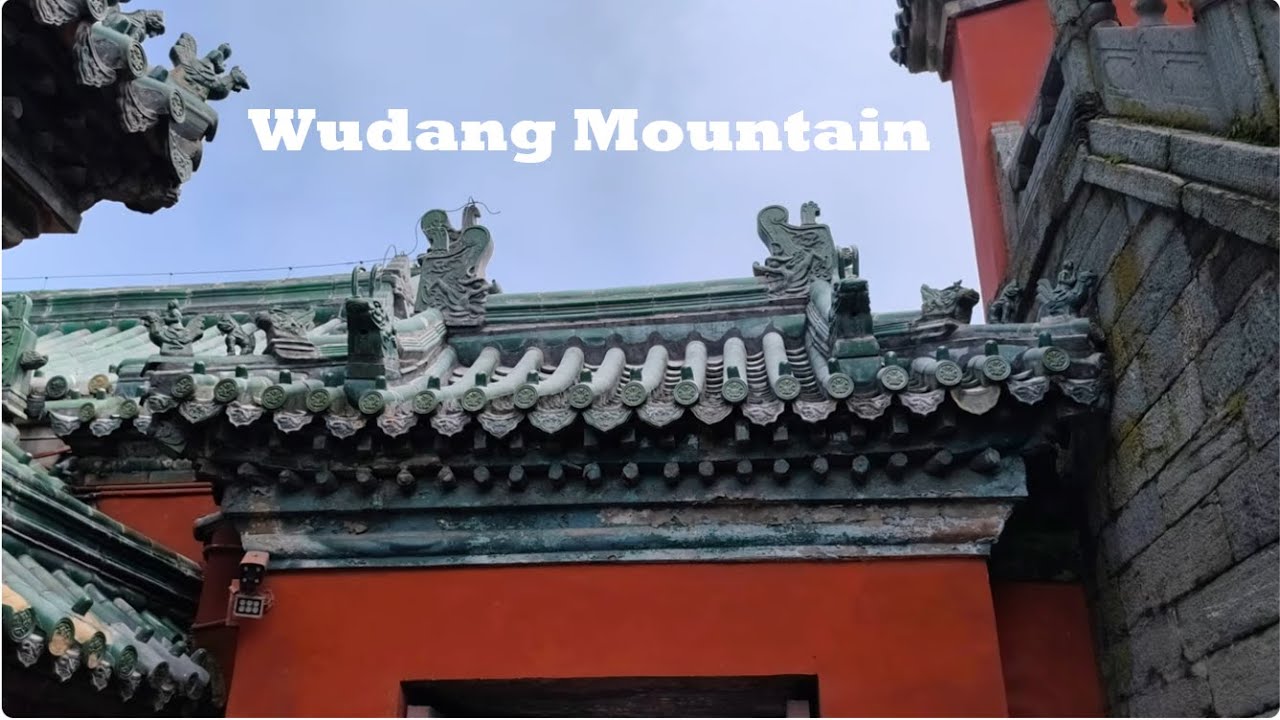 Wudang Mountain Tour 武当山之旅 1