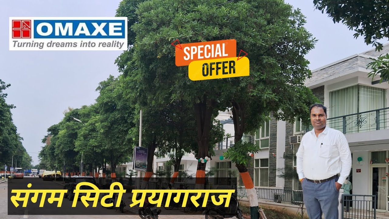 Omaxe sangam city naini prayagraj Residential plot for sale 