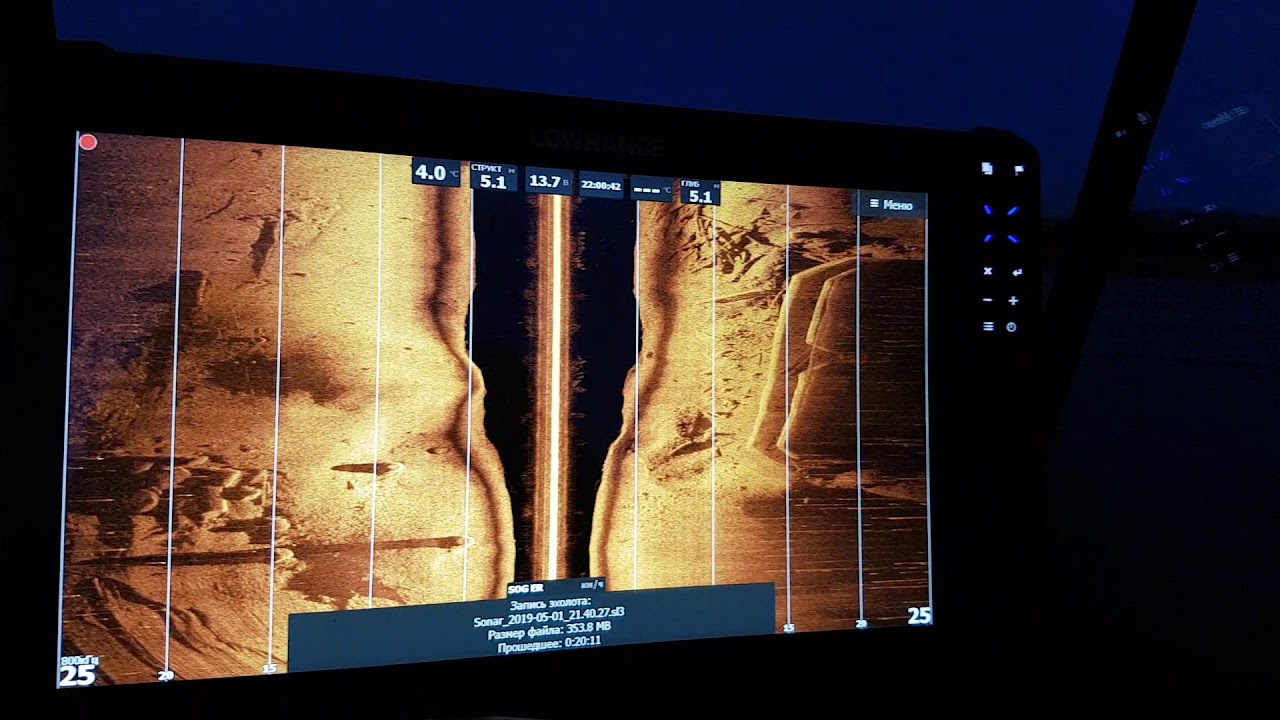 Lowrance HDS16 live +   Humminbird solix 15 g2