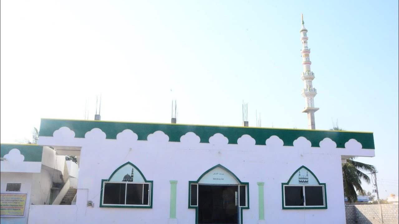 iftari time day 3 madarsa faizul Quraan siruguppa dua ki majlis Mufti shibgutallah Shahab  #ramzank