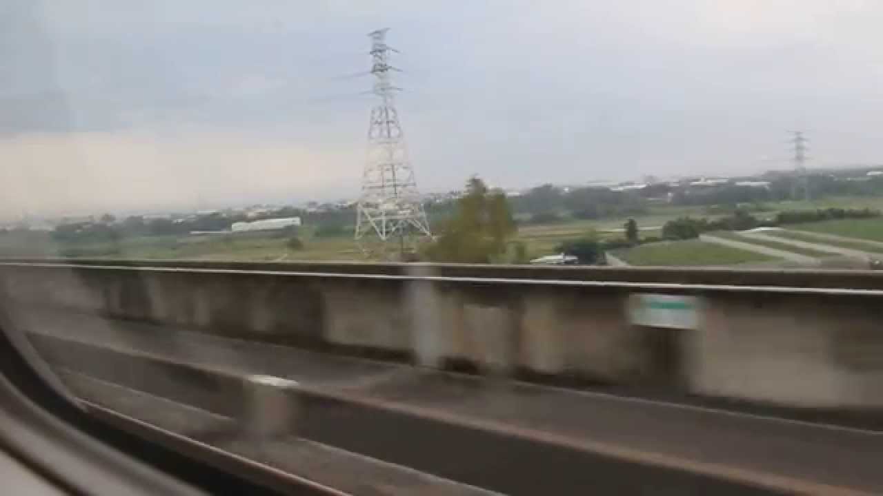 【車窓】台湾新幹線700T型電車(TOSHIBA) 東芝IGBT VVVF加速音