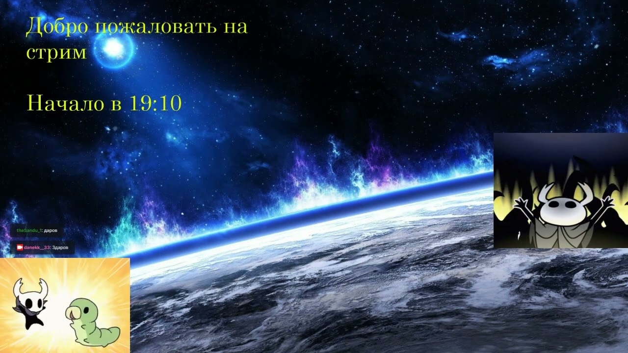 Своя игра по Starcraft 2 (28.05.23) от Danekk_33